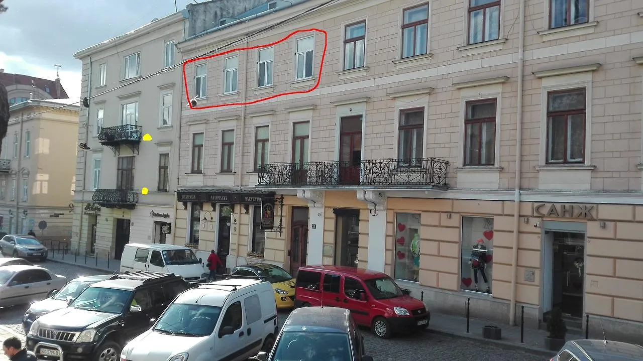 Apartments On Valova 25 Lviv Ukraine